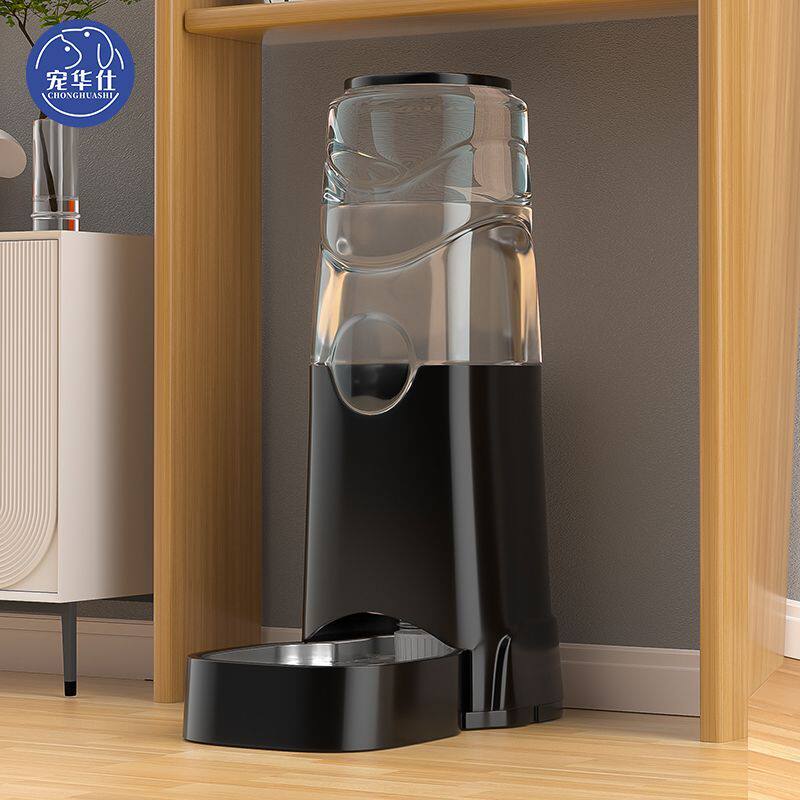 宠物自动饮水器大容量狗狗喝水神器中大型犬专用水盆猫狗喝水用品