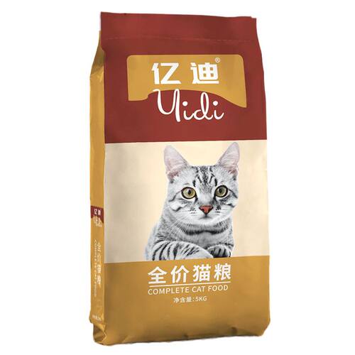 亿迪猫粮10斤小袋装蓝猫