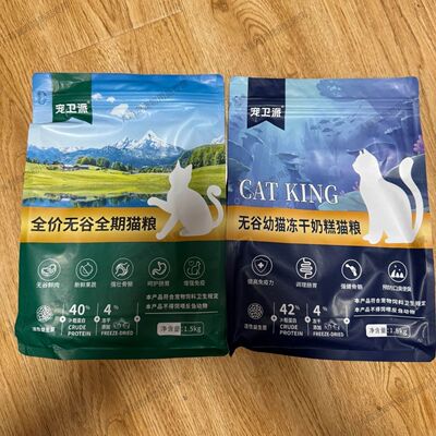 宠卫派猫粮冻干奶糕增肥