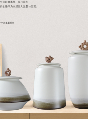 景德镇陶瓷手绘云山禅意陶瓷茶叶罐山水意境储存罐中式纯手工摆件