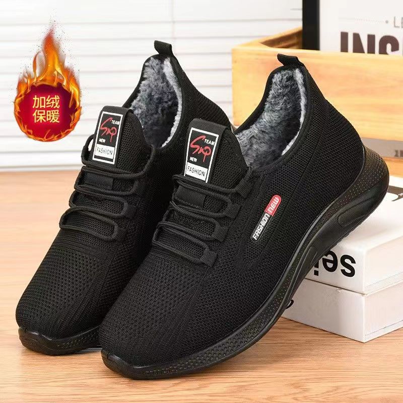 特大码加肥加宽50码48码飞织休闲运动鞋男士爸爸透气网面冬季加绒
