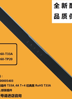 适用美的吸油烟机开关玻璃面板CXW-260-T33A开关玻璃CXW-260-TP20