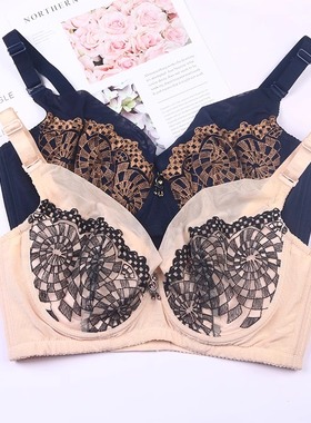 古今文胸聚拢薄款大胸显小内衣女侧收副乳防下垂75D-90C集中调整