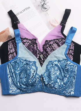 古今文胸大码全棉超薄深V聚拢大胸显小侧收调整型内衣75BC-95BC