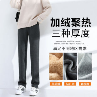 女加厚棉裤 高个子运动裤 冬季 子秋冬加长直筒女裤 加绒裤 羊羔绒卫裤