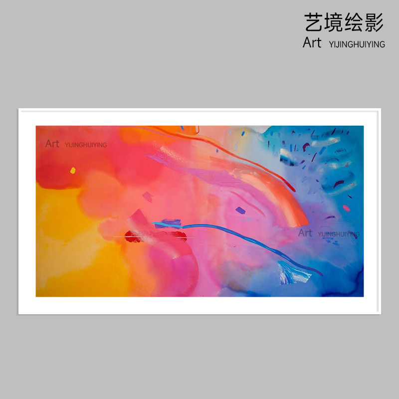 现代客厅卧室抽象彩色客厅装饰画