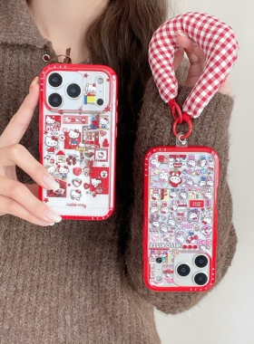 可爱满屏HelloKitty猫卡通苹果17promax手机壳17红色17pro适用iphone16promax挂绳15pro保护套16女款15防摔14