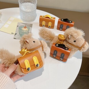 毛线手工元宝小马适用苹果AirPods 4代保护套airpodspro2套airpods蓝牙2盒Pro二代ipodpro三代airpods3保护壳