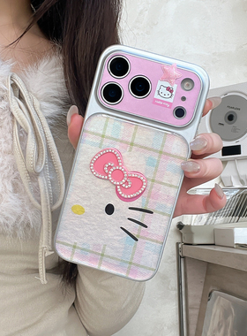 苹果17promax手机壳17pro女款17适用iPhone16promax可爱16proHelloKitty16pro保护套15少女心14卡通15pro渐变