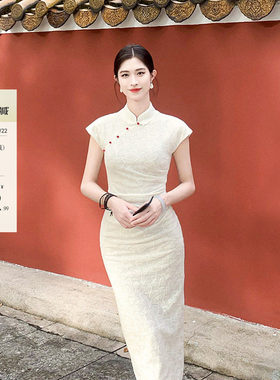 凌茜恣禾温言蝴蝶提花改良旗袍女春夏订婚礼服新中式针织洋装