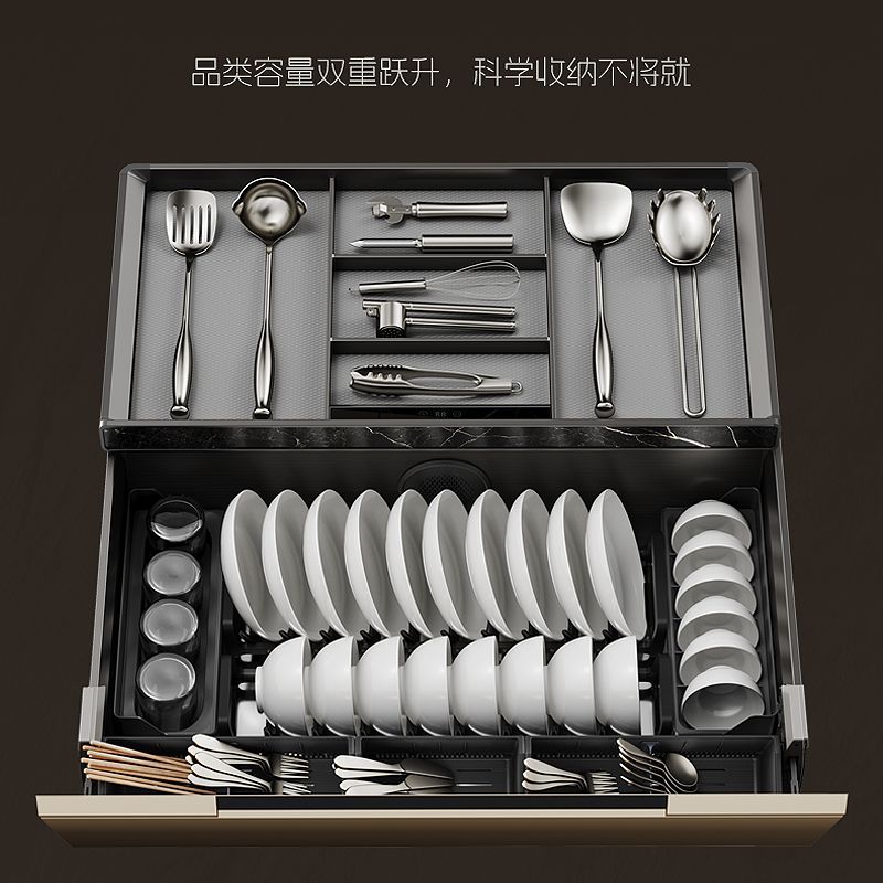 NUOMI诺米臻影厨房橱柜拉篮碗碟消杀抽中抽调味篮轻松抽抽屉式