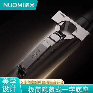 新款NUOMI诺米三段力一字铰链橱柜衣柜阻尼液压缓冲钛枪色合页
