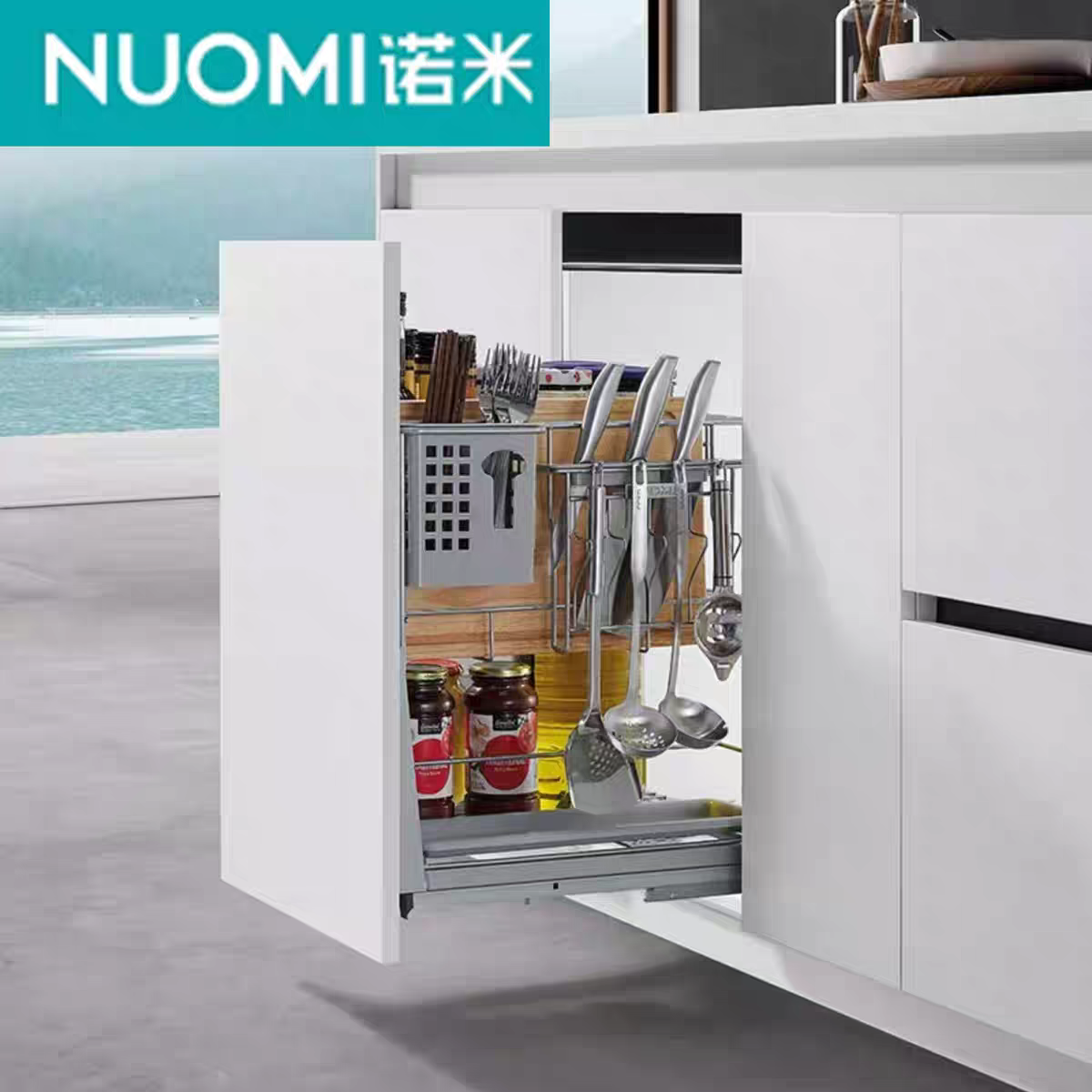 NUOMI诺米极克厨房橱柜拉篮抽屉式橱柜抽拉式多功能收纳调味篮