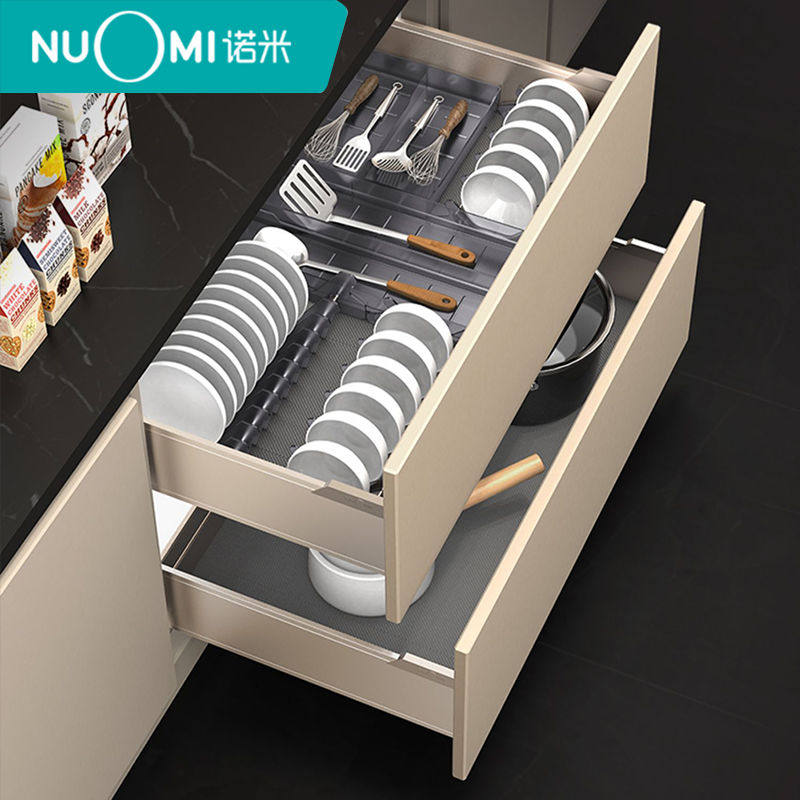 NUOMI诺米厨房收纳碗碟拉篮橱柜抽屉式铝合金锅碗餐具收纳置物架