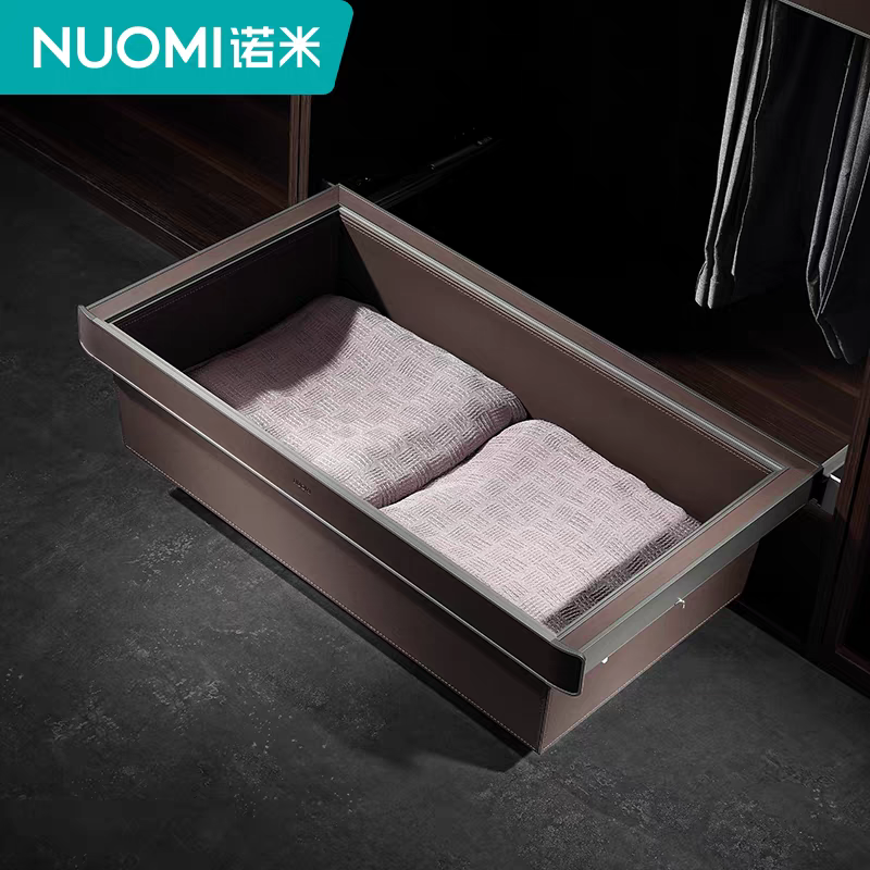 NUOMI诺米赫拉衣柜拉篮推拉衣柜衣物收纳盒家用衣帽间五金配件