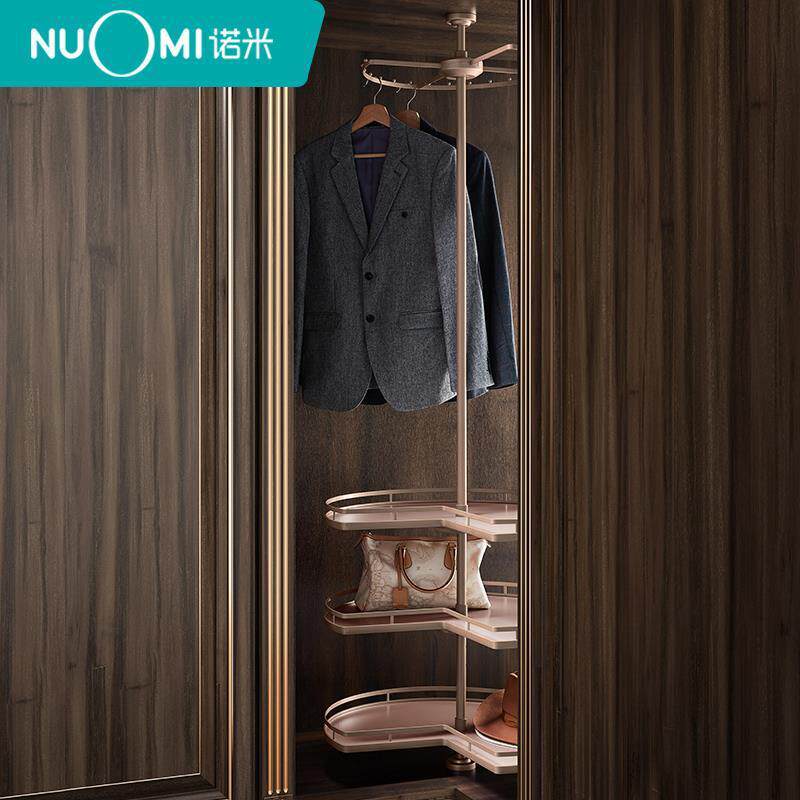 NUOMI/诺米 衣柜转角360°旋转挂衣架衣帽间多功能组合裤架收纳