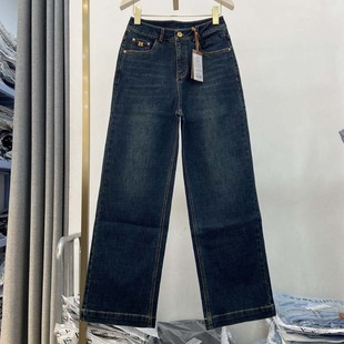 艾菲蒂女裤2025秋季新款19245320宽松显瘦牛仔阔腿裤百搭A裤长裤