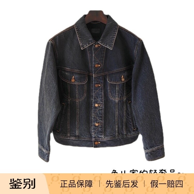 SAINT LAURENT/圣罗兰牛仔外套夹克 S22黑色金线时尚青春百搭轻奢
