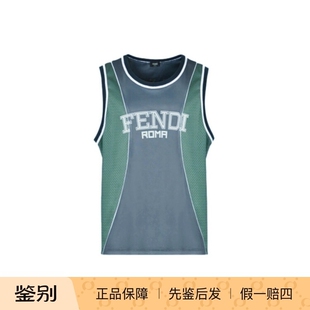 FENDI/芬迪背心 高科技网面针织面料墨绿色吸汗透气实用百搭轻奢