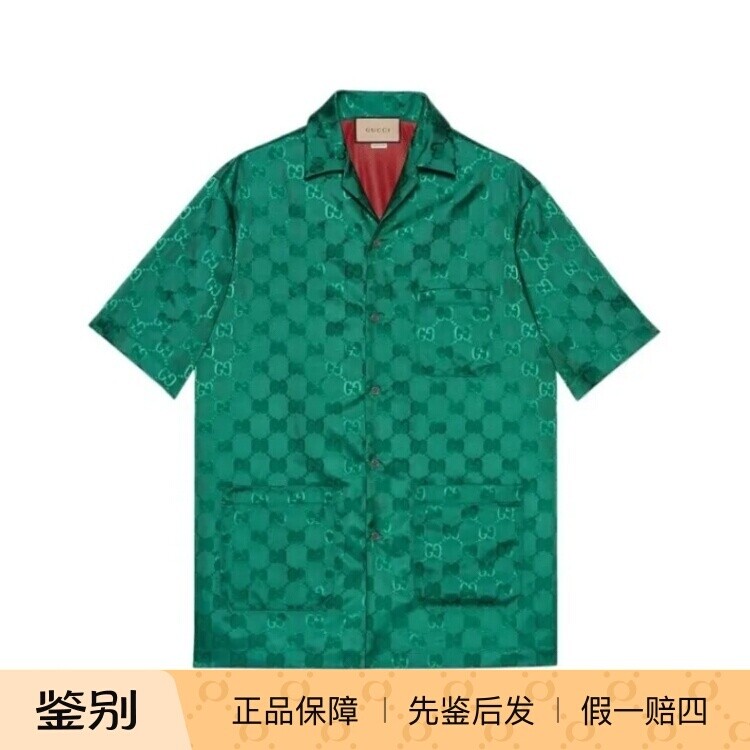 Gucci/古驰短袖外套夹克 绿色满字母logo尼龙保龄球防晒百搭轻奢