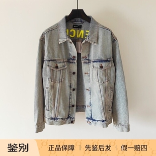 BALENCIAGA/巴黎世家牛仔外套夹克 新款灰色背部字母刺绣百搭轻奢