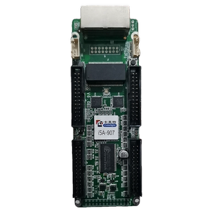 本 二手卡莱特i5A V7.0版 V6.0 正面插口 907