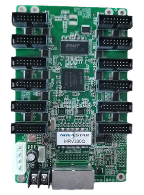 MRV330Q MRV332 MRV336 MRV300Q  MRV300-1诺瓦LED屏专用接收卡