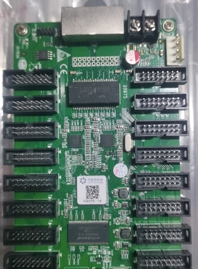 灵星雨D9075-16接收卡RV916 RV926电子屏专用