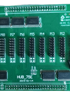 HUB30 HUB75E HUB32A HUB44-2 HUB40-4RGB HUB16 接收卡转接板