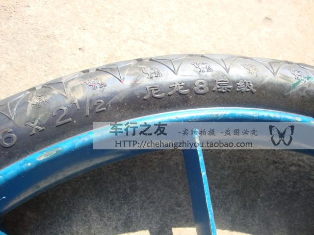 Roues de vélo 26 pouces - Ref 2367451 Image 4
