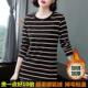 条纹打底衫 加绒女冬款 上衣胖mm大码 中长款 T恤宽松显瘦长袖 纯棉