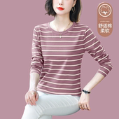 百搭洋气外穿打底衫 春秋纯棉条纹t恤2026新款 女 女上衣妈妈款 长袖