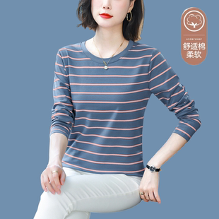 中老年妈妈装 打底衫 遮肚子秋衣纯棉上衣 t恤女士宽松大码 秋天长袖