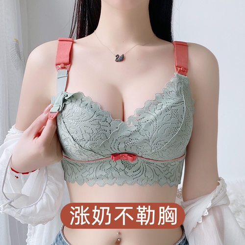哺乳全罩杯防下垂文胸
