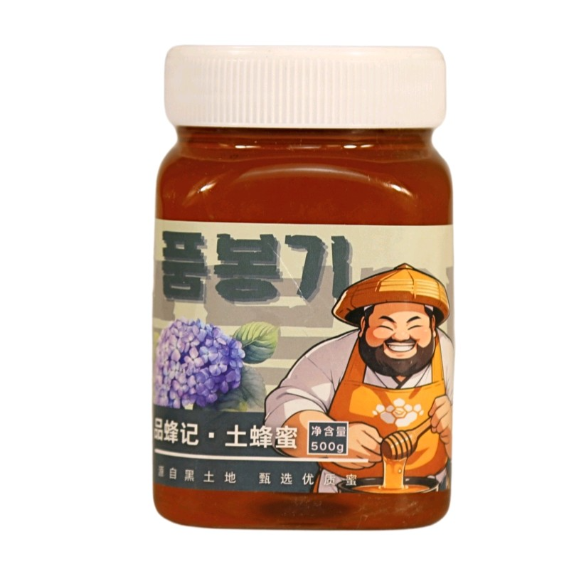 土蜂蜜纯正自然农家自产百花蜂原蜜正宗无添加野外深山枣花蜜