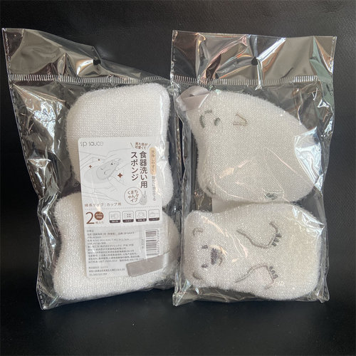 日本SP小熊洗碗海绵挂式厨房餐具