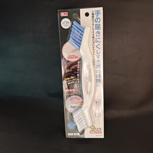 日本KM双头清洁刷缝隙刷墙角去死角去污刷犄角旮旯清洗刷窄缝刷子