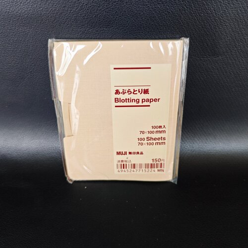 日本muji无印良品吸油纸面部