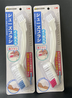日本KM长柄清洁鞋刷鞋刷子