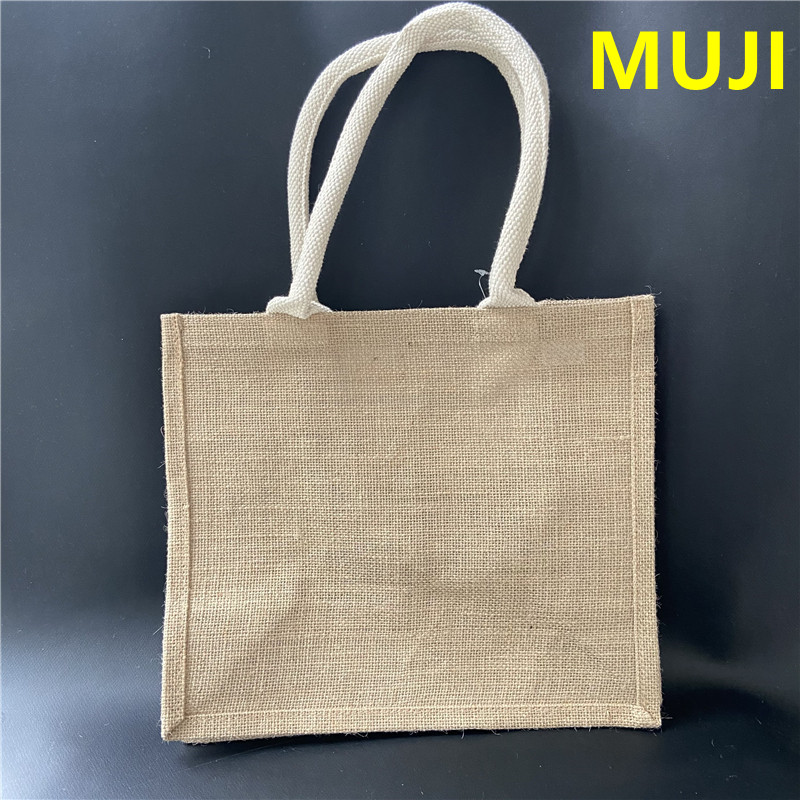 MUJI无印良品购物袋黄麻袋子麻布袋子手提袋礼品袋牛手提袋包装袋图片