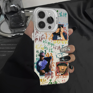 jay周杰伦适用华为p70pro手机壳mate60新款50潮牌40彩银30高级感nova11/10/9/8小众nove12复古p60/p50/p网红e