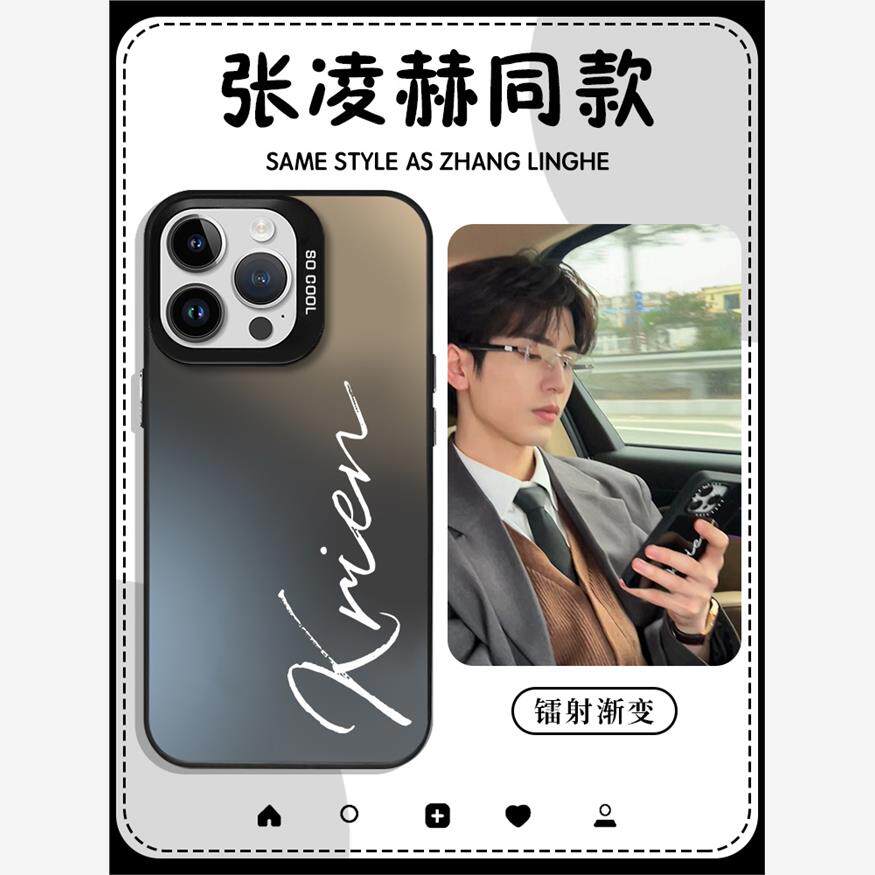 张凌赫同款手机壳苹果13华为mate60周边iPhone15Promax小米14明星vivo潮牌Krien潮OPPO联名12英文11定制x爱豆