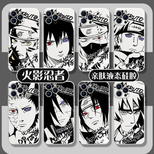 Y9S T2X Y5S y53S套y3 VIVOY77e手机壳VIVO火影忍者Y95卡卡西佩恩带土y93S动漫85鼬佐助73S 71t