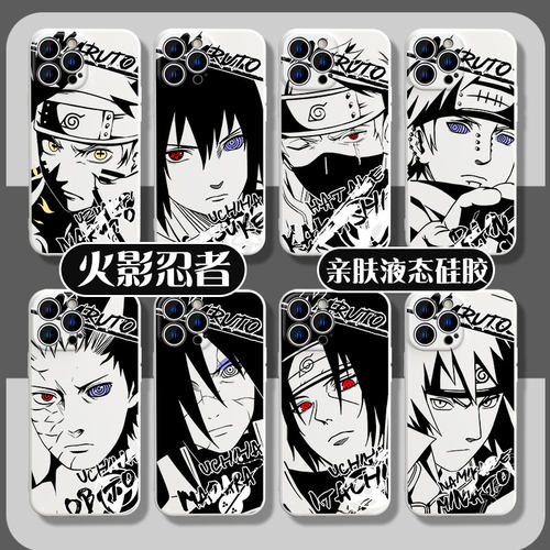 VIVOY77e手机壳VIVO火影