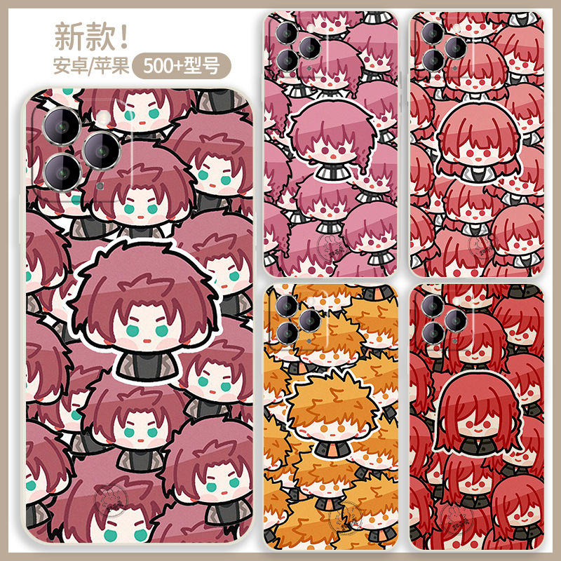 蓝色监狱手机壳御影玲王