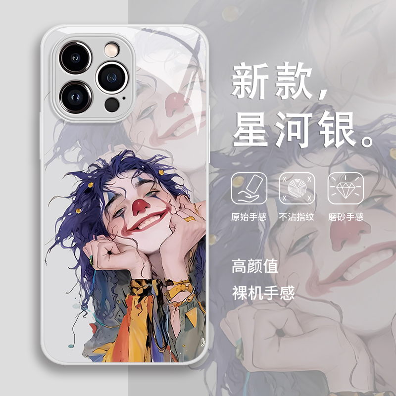 微笑小丑手机壳适用小米14自由13高级感ins风11ultra红米k80pro欧美k70潮牌k60玻璃note12套mi10/k50/k40/k30