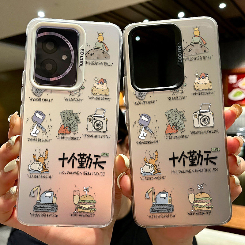 十个勤天适用华为荣耀100手机壳90pro种地吧少年荣耀80禾伙人70彩银plus高级60全包magic5pro土地x30x40/50女