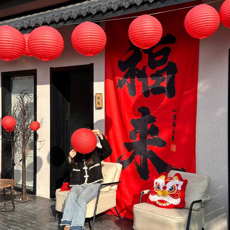 元开门红马年红挂布2026新年打卡拍照背景墙布置春节氛围装饰挂布,节庆用品/礼品,节日装扮用品,淘宝优惠券,粉丝福利购,淘宝优惠卷