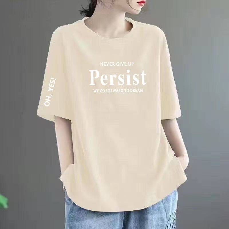 100纯棉正肩短袖T恤女2025夏季新款大码宽松百搭时尚显瘦减龄上衣