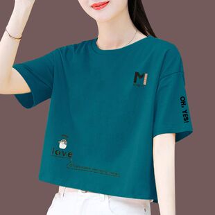 夏天纯棉高腰t恤女短袖韩版宽松2022新款洋气百搭短款上衣体恤衫